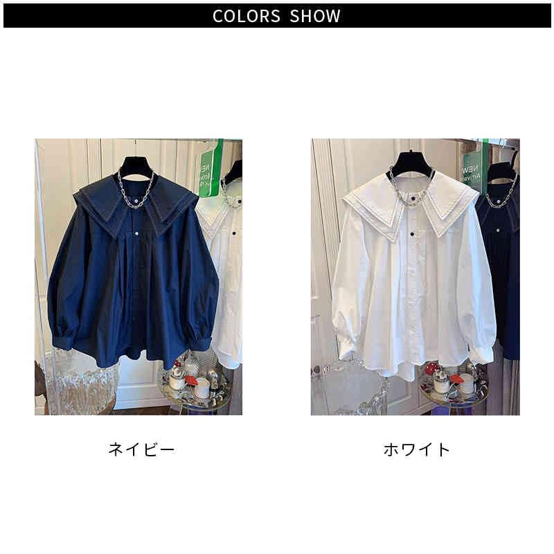 Amazon.co.jp: レディース 長袖シャツ ブラウス ダブルカラー セーラー